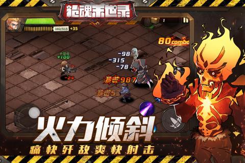 2025热门的枪游戏分享_wishdown.com 2025热门的枪游戏分享_wishdown.com