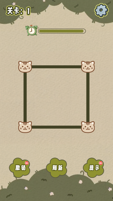 2025流行的一笔画游戏大全_wishdown.com 2025流行的一笔画游戏大全_wishdown.com