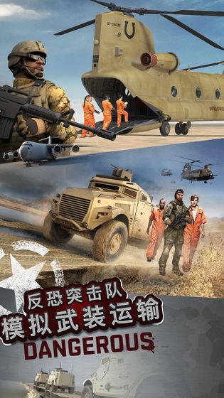 2025经典的枪战手游榜单_wishdown.com 2025经典的枪战手游榜单_wishdown.com