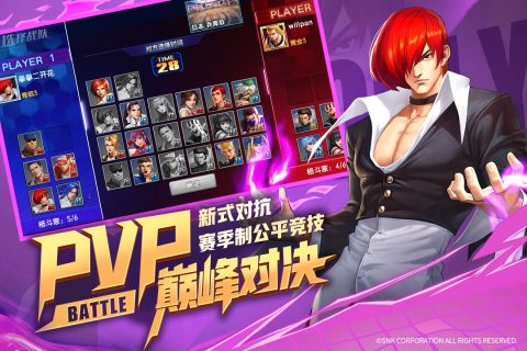 五大男生玩的游戏大全_wishdown.com 五大男生玩的游戏大全_wishdown.com