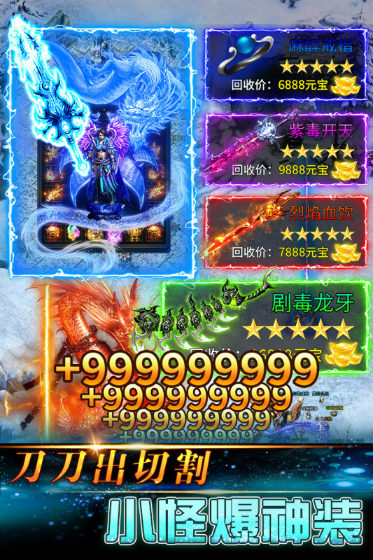 五大男生玩的游戏大全_wishdown.com 五大男生玩的游戏大全_wishdown.com