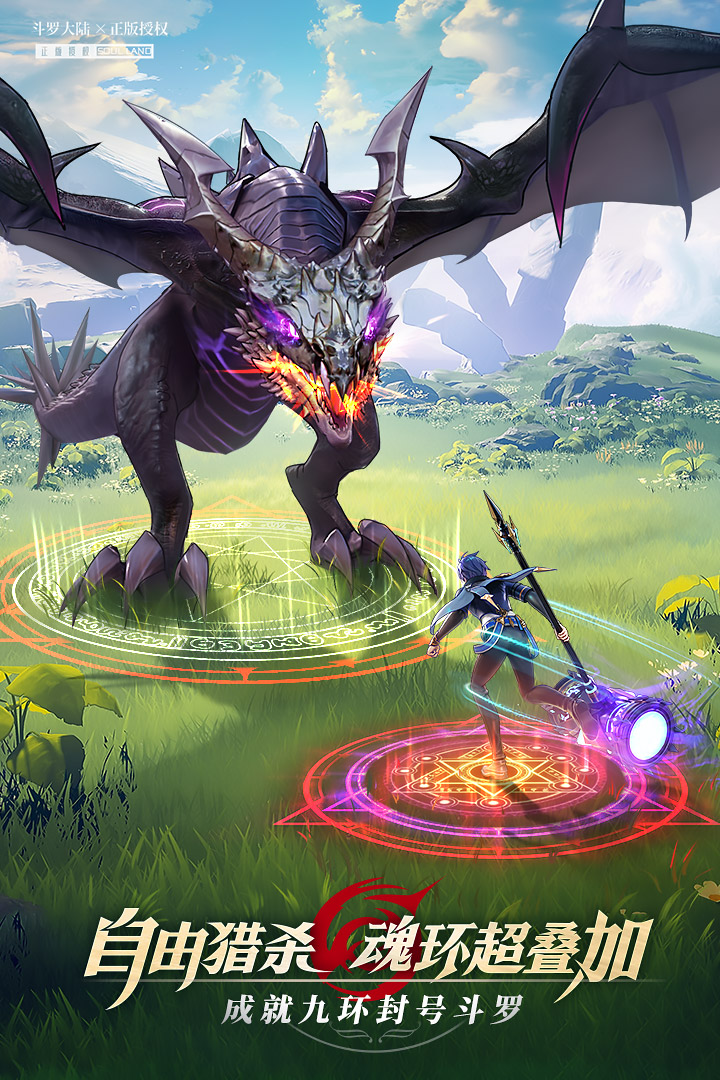 五大男生玩的游戏大全_wishdown.com 五大男生玩的游戏大全_wishdown.com