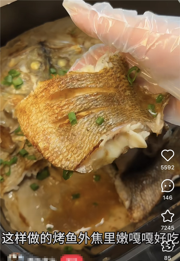 空气炸锅原来要这么用!后悔现在才知道_wishdown.com 空气炸锅原来要这么用!后悔现在才知道_wishdown.com