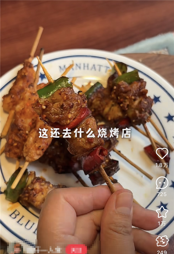 空气炸锅原来要这么用!后悔现在才知道_wishdown.com 空气炸锅原来要这么用!后悔现在才知道_wishdown.com