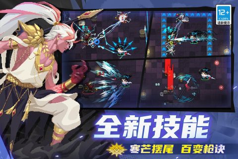 2025火爆的单机游戏下载基地推荐_wishdown.com 2025火爆的单机游戏下载基地推荐_wishdown.com