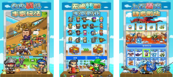 免费的开罗游戏下载合集_wishdown.com 免费的开罗游戏下载合集_wishdown.com