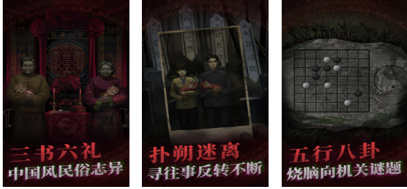 不联网的手机游戏下载合集_wishdown.com 不联网的手机游戏下载合集_wishdown.com