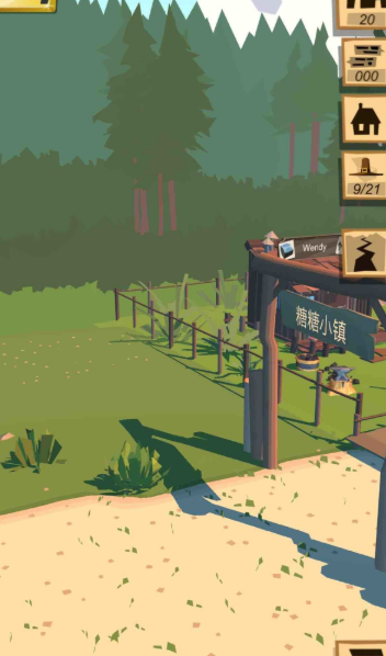 网易的游戏哪些值得下载2025_wishdown.com 网易的游戏哪些值得下载2025_wishdown.com