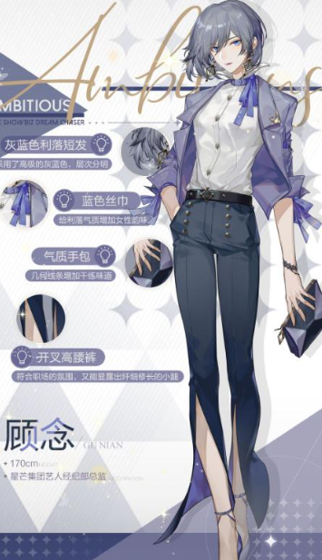 网易的游戏哪些值得下载2025_wishdown.com 网易的游戏哪些值得下载2025_wishdown.com