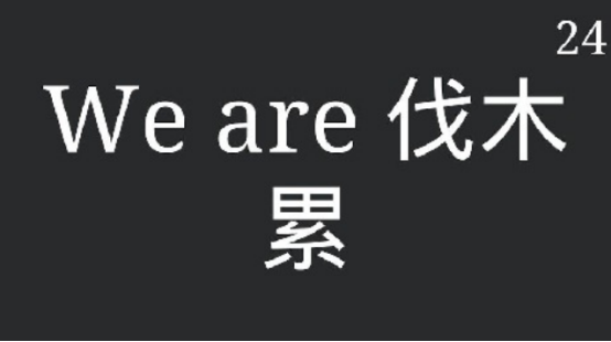 ȤıȻ´Ϸû?2025ѵĲ´Ƽ