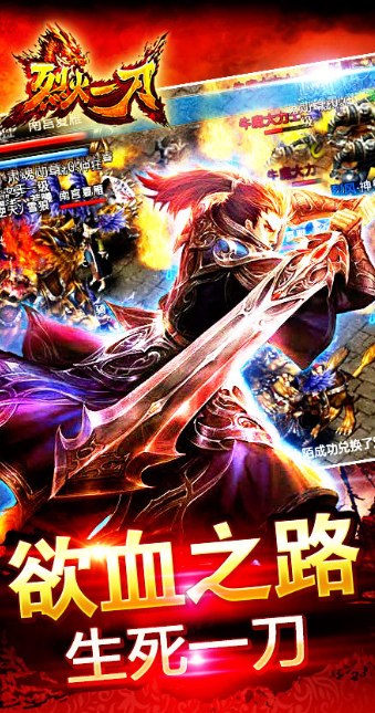 长期耐玩人气高的手游有哪些介绍2025_wishdown.com 长期耐玩人气高的手游有哪些介绍2025_wishdown.com