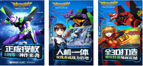 好玩的机甲游戏有哪些_wishdown.com 好玩的机甲游戏有哪些_wishdown.com