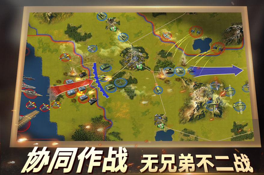 高质量二战游戏大全_wishdown.com 高质量二战游戏大全_wishdown.com