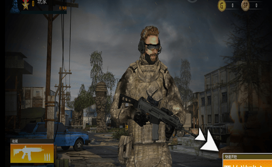 高质量二战游戏大全_wishdown.com 高质量二战游戏大全_wishdown.com