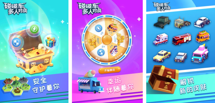 小学生最火十大游戏推荐_wishdown.com 小学生最火十大游戏推荐_wishdown.com