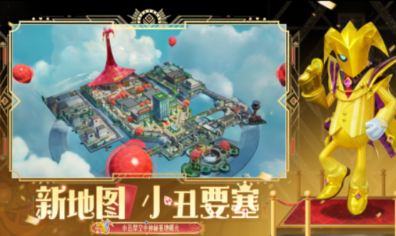 小学生最火十大游戏推荐_wishdown.com 小学生最火十大游戏推荐_wishdown.com