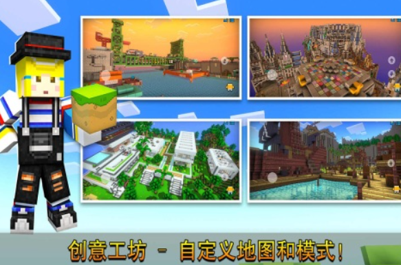 小学生最火十大游戏推荐_wishdown.com 小学生最火十大游戏推荐_wishdown.com