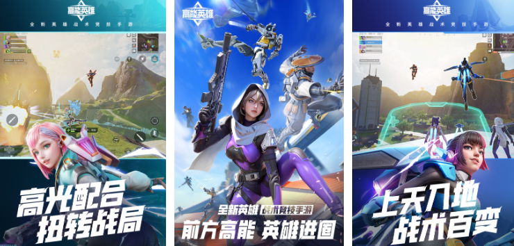 小学生最火十大游戏推荐_wishdown.com 小学生最火十大游戏推荐_wishdown.com