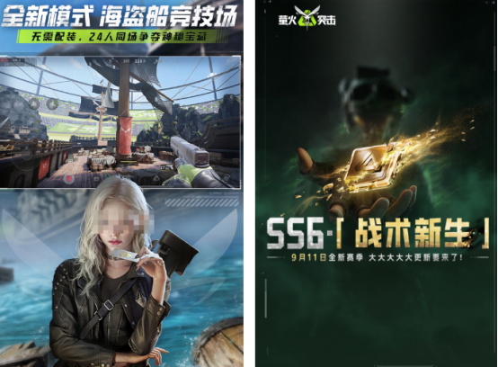 突击队射击游戏有哪些_wishdown.com 突击队射击游戏有哪些_wishdown.com