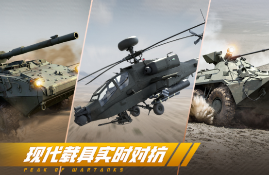 英雄游戏公司有哪些游戏?2025流行的英雄公司手游大全_wishdown.com 英雄游戏公司有哪些游戏?2025流行的英雄公司手游大全_wishdown.com