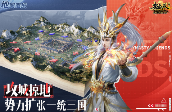 英雄游戏公司有哪些游戏?2025流行的英雄公司手游大全_wishdown.com 英雄游戏公司有哪些游戏?2025流行的英雄公司手游大全_wishdown.com