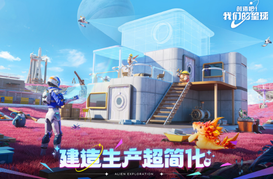 英雄游戏公司有哪些游戏?2025流行的英雄公司手游大全_wishdown.com 英雄游戏公司有哪些游戏?2025流行的英雄公司手游大全_wishdown.com