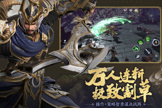 英雄游戏公司有哪些游戏?2025流行的英雄公司手游大全_wishdown.com 英雄游戏公司有哪些游戏?2025流行的英雄公司手游大全_wishdown.com