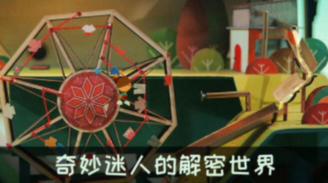 初中生最建议玩的三个游戏都有哪些_wishdown.com 初中生最建议玩的三个游戏都有哪些_wishdown.com