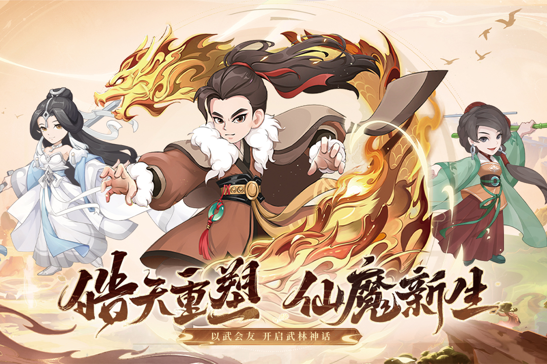 初中生最建议玩的三个游戏都有哪些_wishdown.com 初中生最建议玩的三个游戏都有哪些_wishdown.com