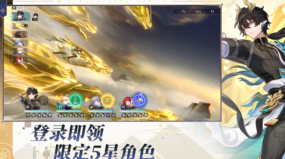 可以白嫖的回合制手游叫什么_wishdown.com 可以白嫖的回合制手游叫什么_wishdown.com