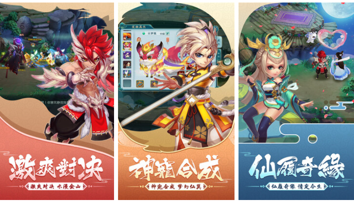 可以白嫖的回合制手游叫什么_wishdown.com 可以白嫖的回合制手游叫什么_wishdown.com