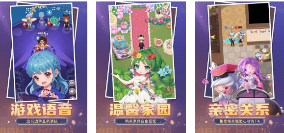 受欢迎的剧本杀游戏下载合集_wishdown.com 受欢迎的剧本杀游戏下载合集_wishdown.com