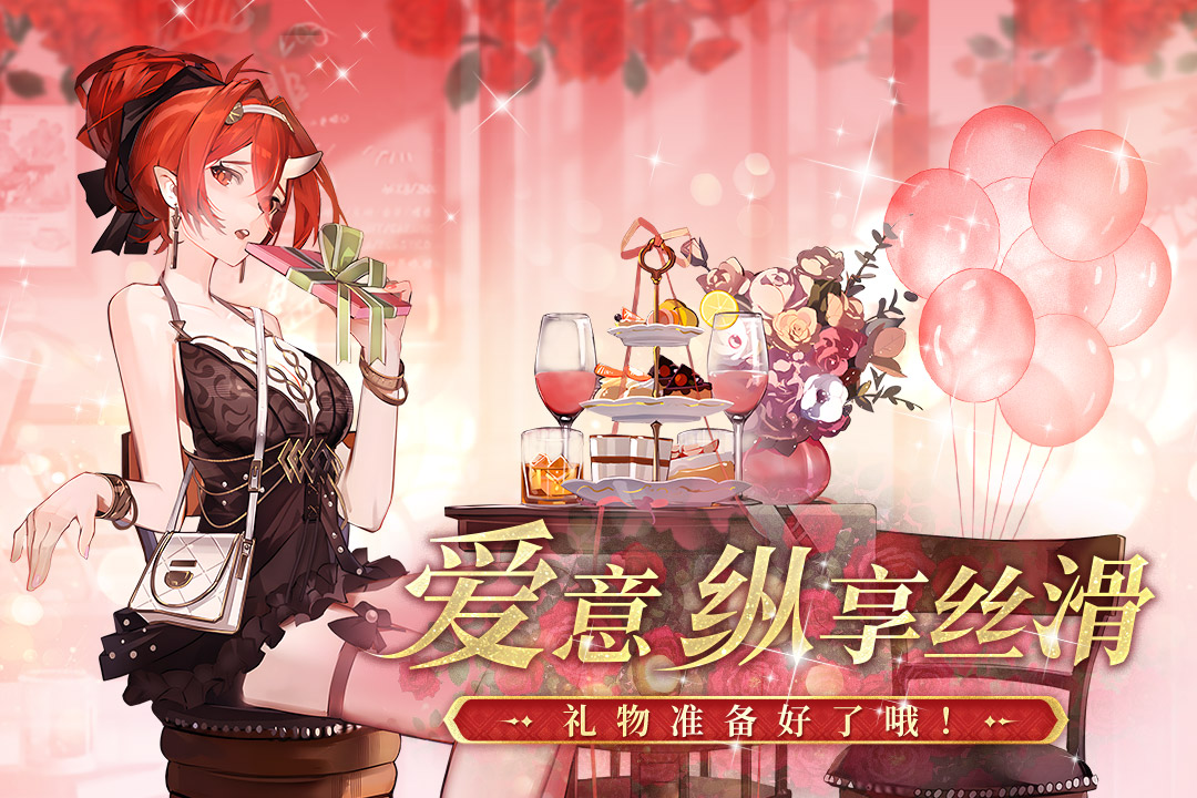 情侣卡牌游戏都有哪些_wishdown.com 情侣卡牌游戏都有哪些_wishdown.com