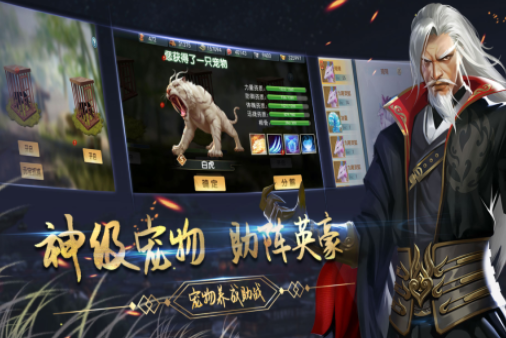 江湖类单机游戏有哪些_wishdown.com 江湖类单机游戏有哪些_wishdown.com