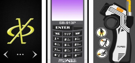 流行的铠甲勇士街机游戏下载_wishdown.com 流行的铠甲勇士街机游戏下载_wishdown.com