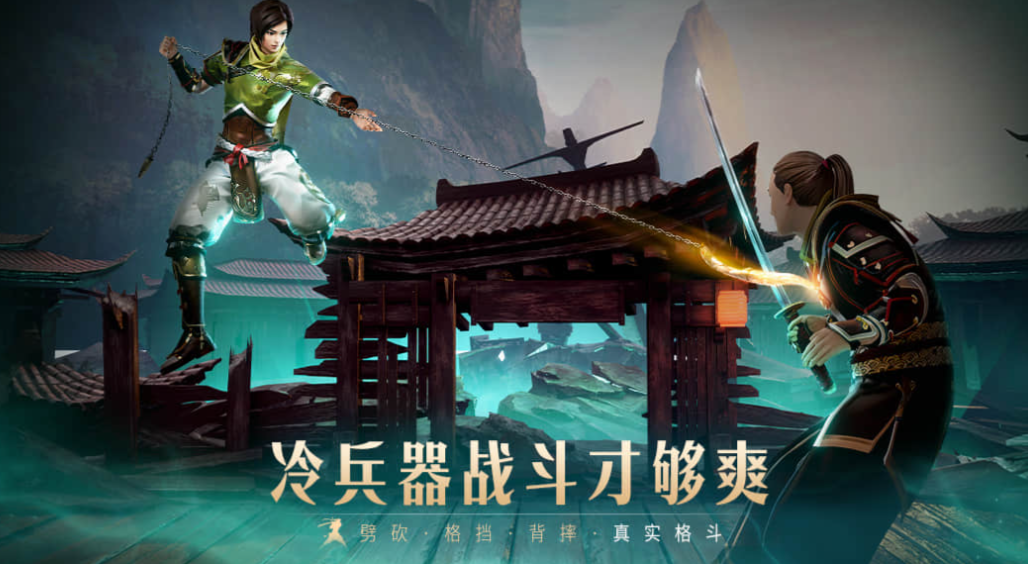 有趣的跆拳道游戏下载推荐_wishdown.com 有趣的跆拳道游戏下载推荐_wishdown.com