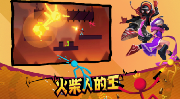 有趣的跆拳道游戏下载推荐_wishdown.com 有趣的跆拳道游戏下载推荐_wishdown.com