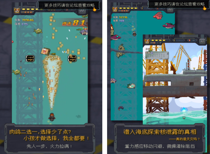 2025热门的神秘海域游戏推荐_wishdown.com 2025热门的神秘海域游戏推荐_wishdown.com