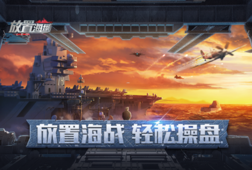 2025热门的神秘海域游戏推荐_wishdown.com 2025热门的神秘海域游戏推荐_wishdown.com