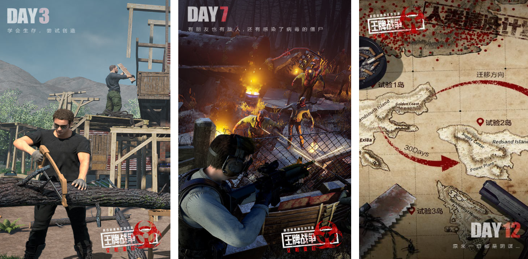 2025好玩的枪战游戏推荐_wishdown.com 2025好玩的枪战游戏推荐_wishdown.com