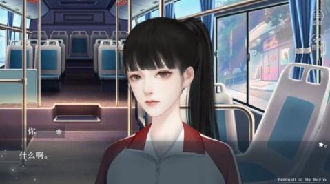 火爆的剧情向游戏大全一览_wishdown.com 火爆的剧情向游戏大全一览_wishdown.com