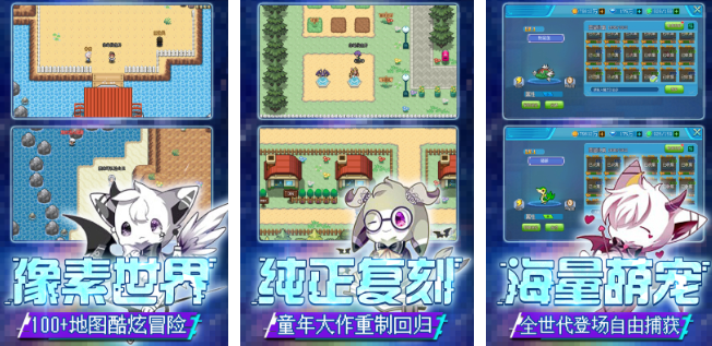 宝可梦集换式卡牌游戏推荐_wishdown.com 宝可梦集换式卡牌游戏推荐_wishdown.com