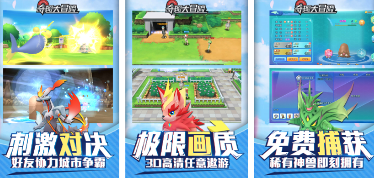 宝可梦集换式卡牌游戏推荐_wishdown.com 宝可梦集换式卡牌游戏推荐_wishdown.com