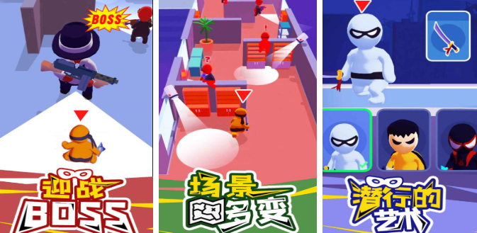 好玩的打架游戏有哪些_wishdown.com 好玩的打架游戏有哪些_wishdown.com