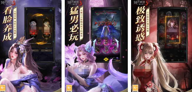 受欢迎的类魂游戏合集_wishdown.com 受欢迎的类魂游戏合集_wishdown.com