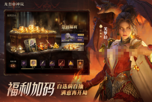 受欢迎的类魂游戏合集_wishdown.com 受欢迎的类魂游戏合集_wishdown.com