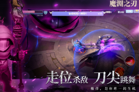 受欢迎的类魂游戏合集_wishdown.com 受欢迎的类魂游戏合集_wishdown.com