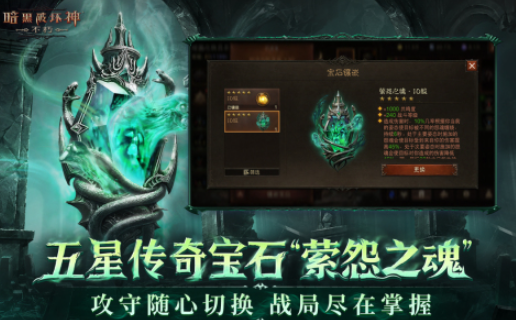 受欢迎的类魂游戏合集_wishdown.com 受欢迎的类魂游戏合集_wishdown.com