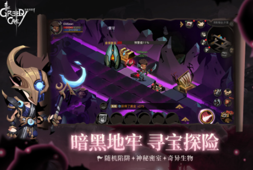 受欢迎的类魂游戏合集_wishdown.com 受欢迎的类魂游戏合集_wishdown.com