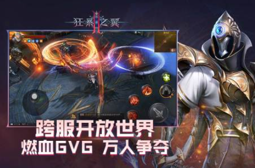 受欢迎的类魂游戏合集_wishdown.com 受欢迎的类魂游戏合集_wishdown.com